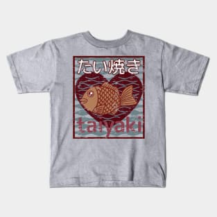 Vintage Taiyaki Kids T-Shirt